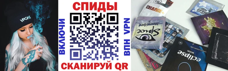 KRAKEN вход  Белоозёрский  Бутират бутандиол 