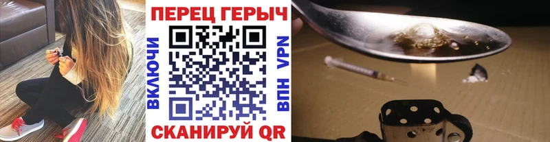 нарко площадка телеграм  Белоозёрский  Героин Афган 