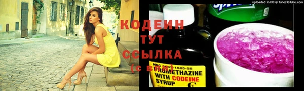 MDMA Алапаевск