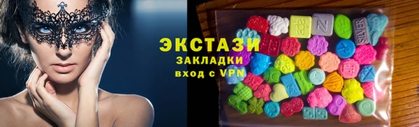 a pvp Алзамай