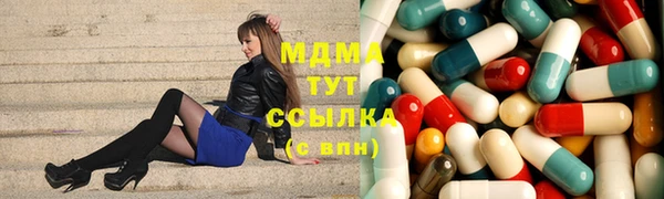 кокаин премиум Алексин