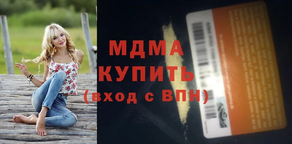 a pvp Алзамай