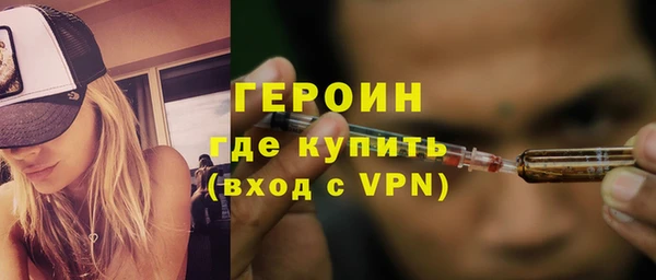скорость mdpv Аксай