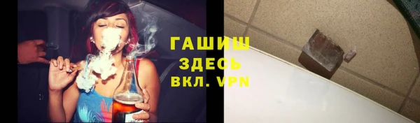 МДПВ Алексеевка