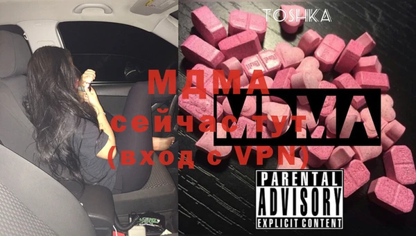 МДПВ Алексеевка