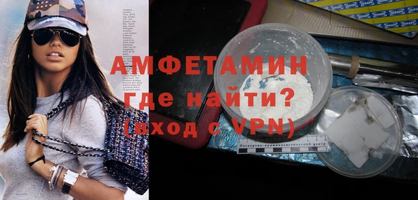 кокаин колумбия Алагир