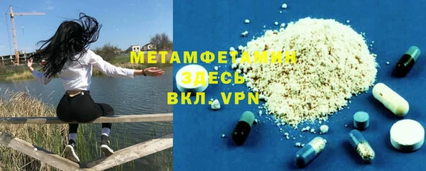 МДПВ Алексеевка