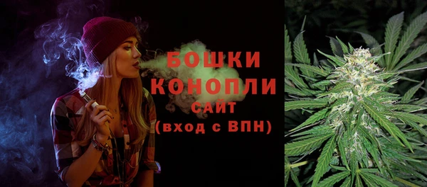 кокаин премиум Алексин