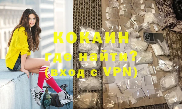 a pvp Алзамай