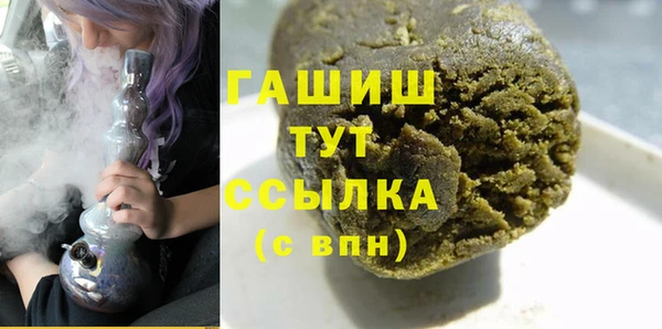 a pvp Алзамай