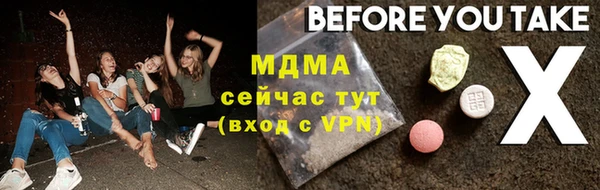 a pvp Алзамай
