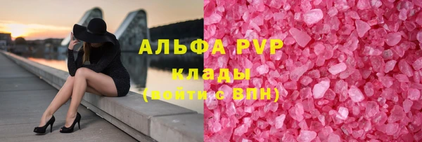 a pvp Алзамай