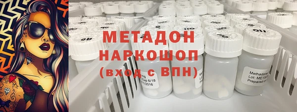 МДПВ Алексеевка