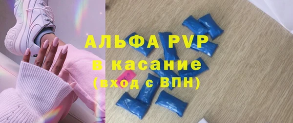 a pvp Алзамай