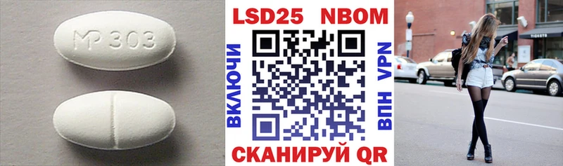 blacksprut вход купить Белоозёрский Лсд 25 экстази ecstasy
