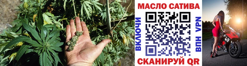 закладки Белоозёрский ТГК вейп