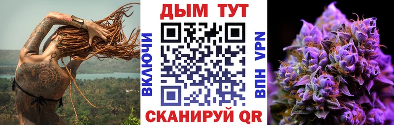 Марихуана гибрид  Белоозёрский 